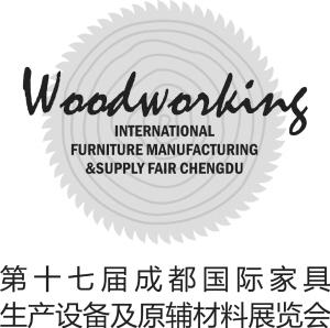 昨日，第十七屆成都家具展二期——成都國際家具生產(chǎn)設(shè)備及原輔材料展覽會在成都世紀(jì)城新國際會展中心6-9號館開展。展會由成都市政府主辦，中國國際貿(mào)易促進(jìn)委員會成都市分會、成都市博覽局、成都傳媒集團(tuán)支持。本屆成都家具設(shè)備材料展將持續(xù)到7月15日。