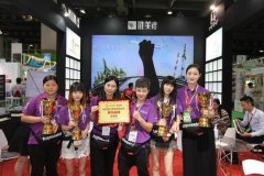 第四屆中國(guó)微商博覽會(huì)唯美度展位人氣爆棚