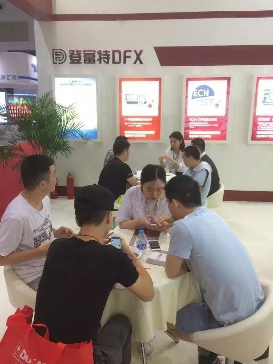 登富特DFX交易平臺(tái)完美謝幕重慶金融展(圖5) 登富特DFX交易平臺(tái)完美謝幕重慶金融展(圖5)