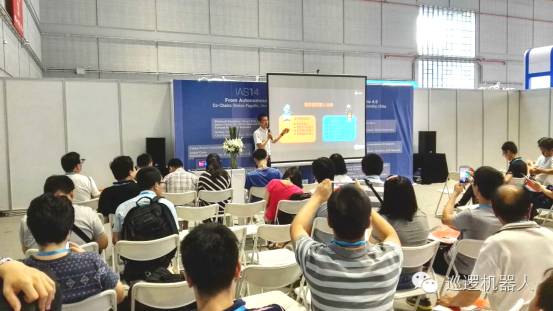 尚云在線助力國(guó)際機(jī)器人展 開拓巡邏機(jī)器人市場(chǎng)(圖3)