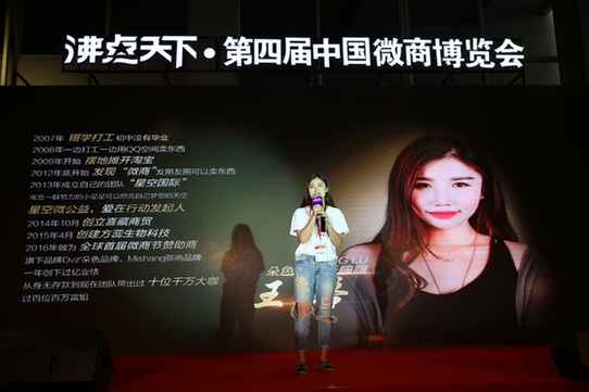 E:\照片\論壇\HK3A7648.JPG E:\照片\論壇\HK3A7648.JPG