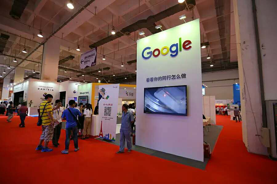 AA租車亮相中國國際消費(fèi)電子博覽會(圖1)