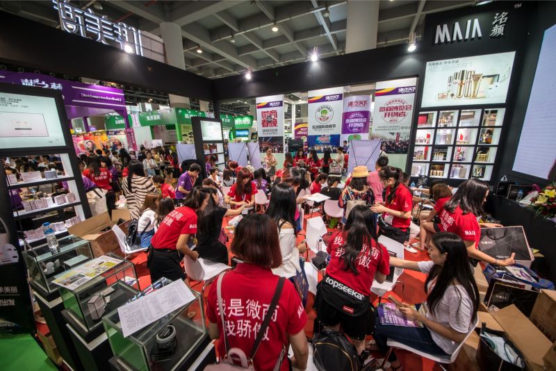 第四屆中國微商博覽會 唯美度展位人氣爆棚(圖2) 第四屆中國微商博覽會 唯美度展位人氣爆棚(圖2)