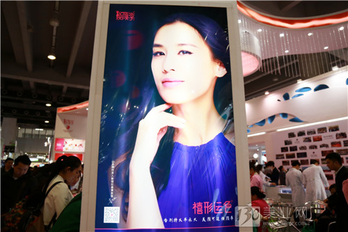 美博會，火了！看哪些展位最火爆！(圖4)