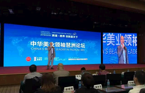 美甲新時(shí)代 “電商”與“店商”大PK(圖1) 美甲新時(shí)代 “電商”與“店商”大PK(圖1)