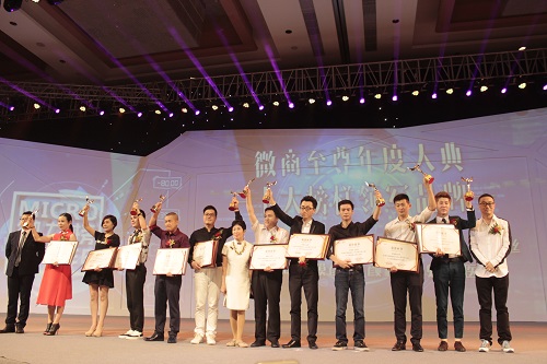 第44屆美博會(huì)跨界創(chuàng)新升華全產(chǎn)業(yè)鏈平臺(tái)(圖5)