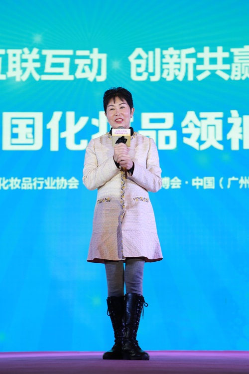 水美中國(guó)：美業(yè)與跨界公益共舞，綠色大生態(tài)(圖3)