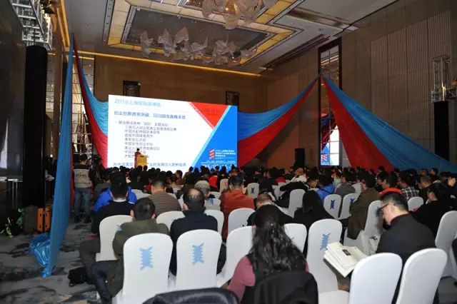 2016上海國際美博會暨國妝產(chǎn)業(yè)創(chuàng)新博覽會(圖3) 2016上海國際美博會暨國妝產(chǎn)業(yè)創(chuàng)新博覽會(圖3)