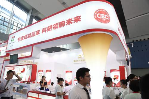 美博會人氣火爆展館——科妍現(xiàn)場分享賺錢模式(圖1) 美博會人氣火爆展館——科妍現(xiàn)場分享賺錢模式(圖1)