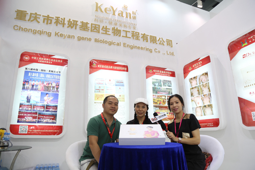 美博會人氣火爆展館——科妍現(xiàn)場分享賺錢模式(圖3) 美博會人氣火爆展館——科妍現(xiàn)場分享賺錢模式(圖3)