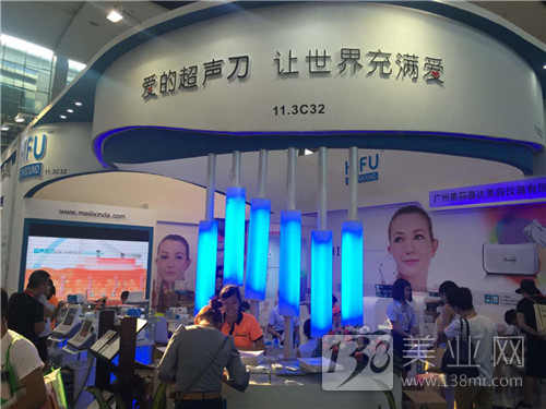 廣東美博會人氣爆棚顏值又高的展館(圖15) 廣東美博會人氣爆棚顏值又高的展館(圖15)