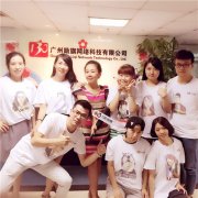 美女記者團(tuán)帶你玩轉(zhuǎn)美博會