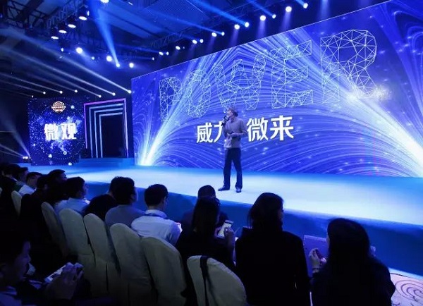 有賴您參與 共建全球第一專業(yè)展覽會(huì)!(圖5) 有賴您參與 共建全球第一專業(yè)展覽會(huì)!(圖5)