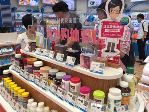 優(yōu)貝施 秒變上海美博會(huì)“館紅”(圖3) 優(yōu)貝施 秒變上海美博會(huì)“館紅”(圖3)