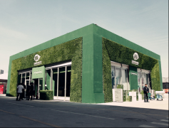 蔓之研攜獨(dú)家產(chǎn)品亮相美博會(huì)