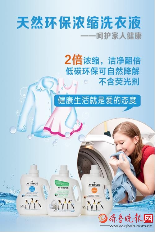 美東華“四大亮點(diǎn)”聚焦上海美博會(huì)(圖2) 美東華“四大亮點(diǎn)”聚焦上海美博會(huì)(圖2)