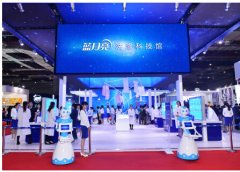 美博會(huì)引領(lǐng)行業(yè)升級(jí) 藍(lán)月亮推動(dòng)洗滌劑進(jìn)程