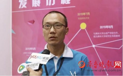 云之夢(mèng)科技亮相上海美博會(huì) 美業(yè)的3D新玩法(圖1)