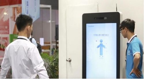 云之夢(mèng)科技亮相上海美博會(huì) 美業(yè)的3D新玩法(圖2)