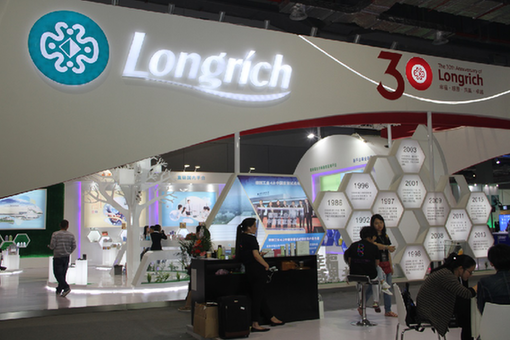 隆力奇強勢亮相上海大虹橋美博會(圖2)