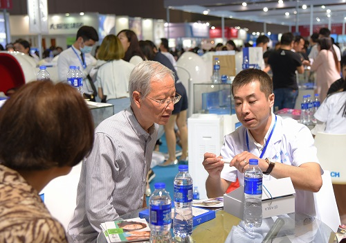 艾絲拉冷光美牙儀——美博會新寵(圖2)