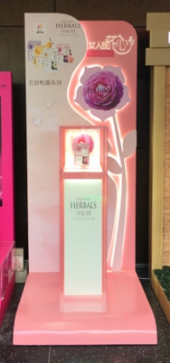 仟佰草花耀上海美博會，榮獲大獎！(圖3)