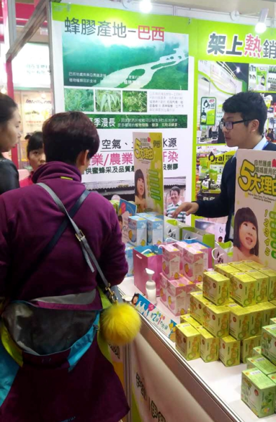 伊舒嬰幼兒護(hù)理品牌伊舒亮相21屆美博會(huì)(圖2) 伊舒嬰幼兒護(hù)理品牌伊舒亮相21屆美博會(huì)(圖2)