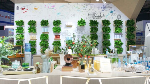 美肌源首次亮相上海美博會引關注(圖2) 美肌源首次亮相上海美博會引關注(圖2)