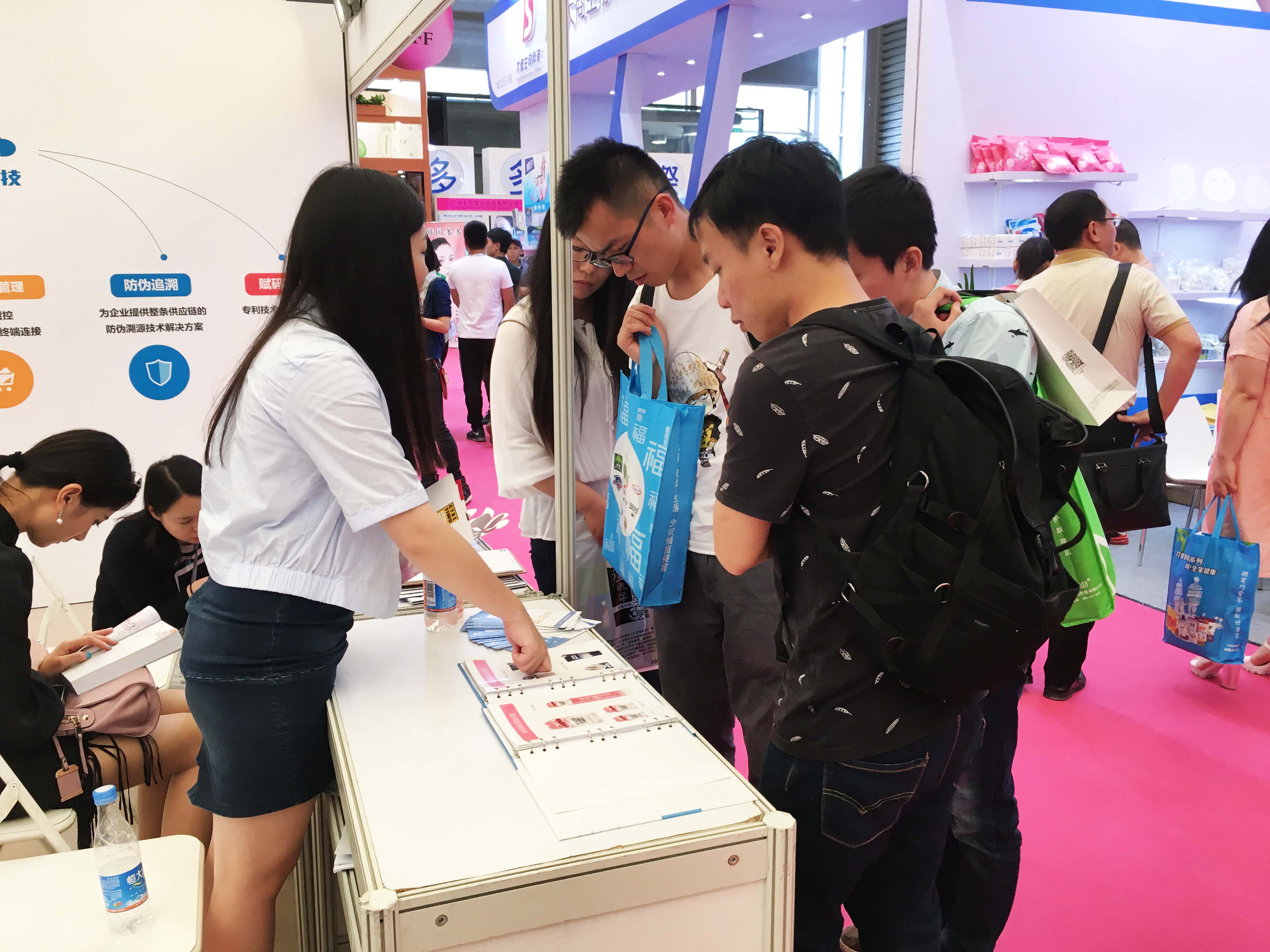 透云科技亮相美博會(huì)，一物一碼助力品牌將美無限傳遞