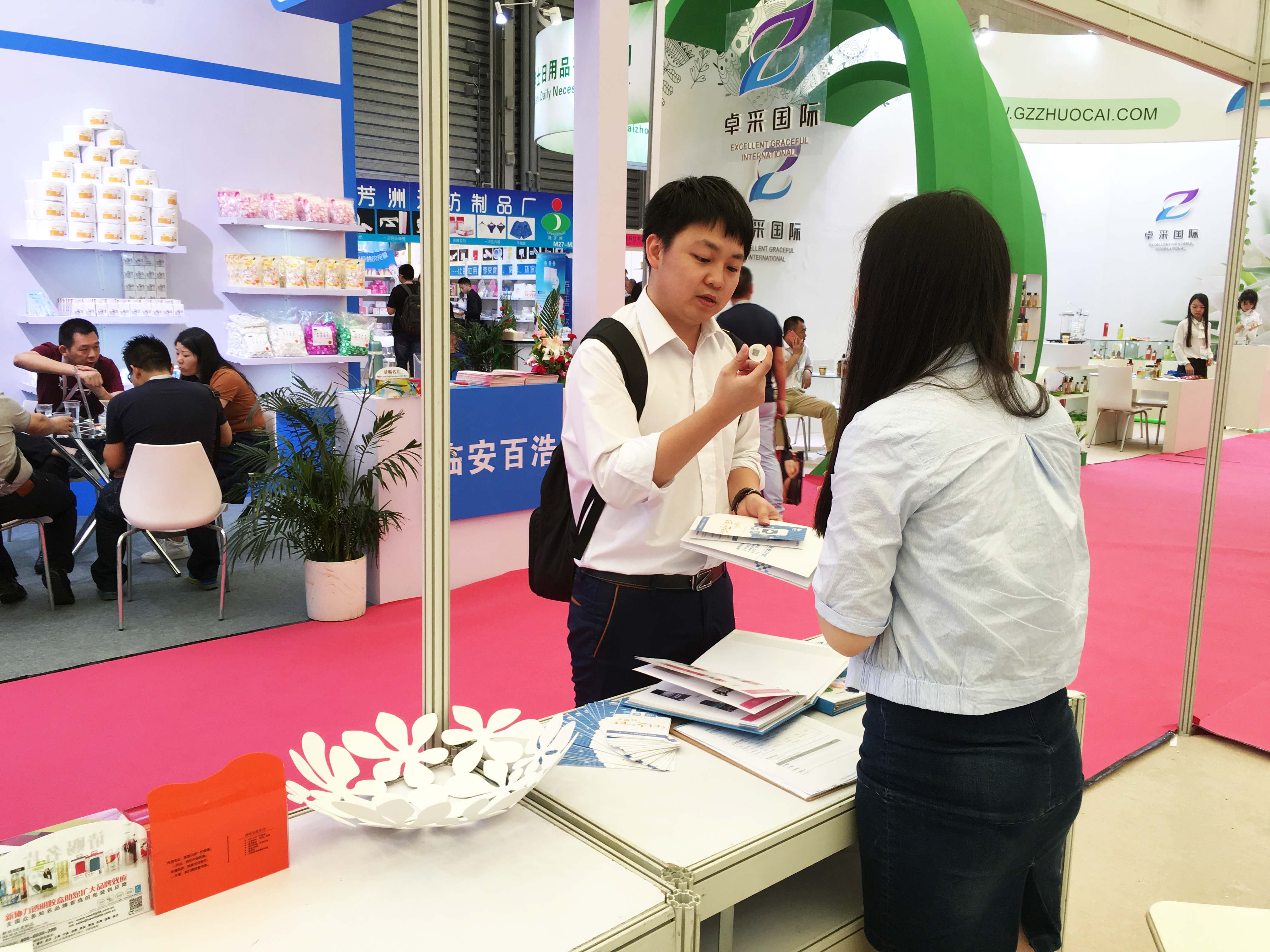 透云科技亮相美博會(huì)，一物一碼助力品牌將美無限傳遞