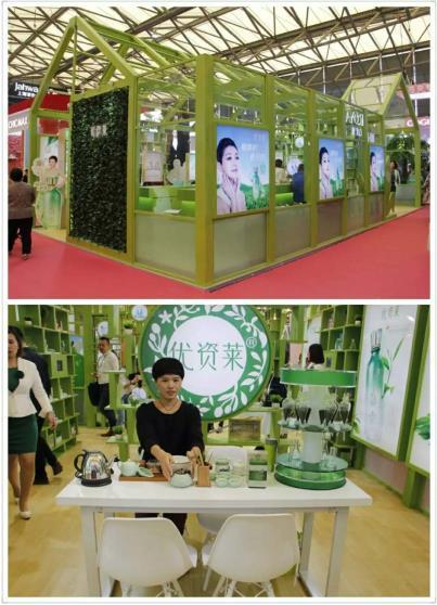 珀萊雅 優(yōu)資萊 韓雅齊聚上海美博會(huì)斬獲美伊大獎(jiǎng)(圖2) 珀萊雅 優(yōu)資萊 韓雅齊聚上海美博會(huì)斬獲美伊大獎(jiǎng)(圖2)