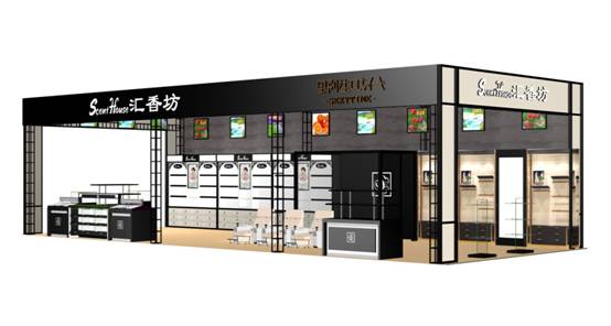 千人網(wǎng)紅直播席卷美博會(圖5) 千人網(wǎng)紅直播席卷美博會 匯香坊攜手主辦方聯(lián)合主辦網(wǎng)紅嘉年華4