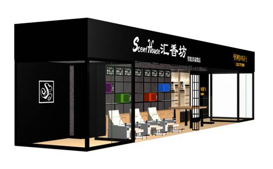 千人網(wǎng)紅直播席卷美博會(圖4) 千人網(wǎng)紅直播席卷美博會 匯香坊攜手主辦方聯(lián)合主辦網(wǎng)紅嘉年華3