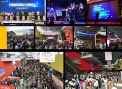 柚子舍攜千人網(wǎng)紅直播美博會(huì) 借勢(shì)網(wǎng)紅經(jīng)濟(jì)