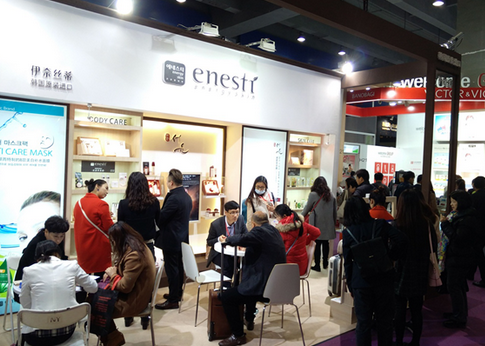 金秋九月，伊奈絲蒂帶你走進(jìn)廣州國(guó)際美博會(huì)！