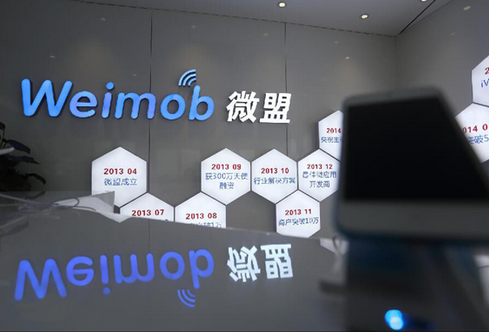 金秋九月，伊奈絲蒂帶你走進(jìn)廣州國(guó)際美博會(huì)！