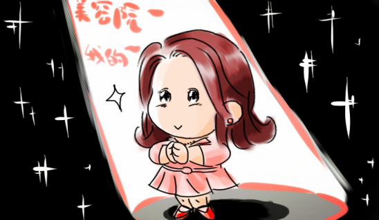 ABE亞洲美博會“暴走美容院”熱夏來襲(圖2) ABE亞洲美博會“暴走美容院”熱夏來襲(圖2)