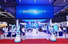 藍(lán)月亮璀璨亮相美博會(huì) 推動(dòng)中國(guó)洗滌劑濃縮化進(jìn)