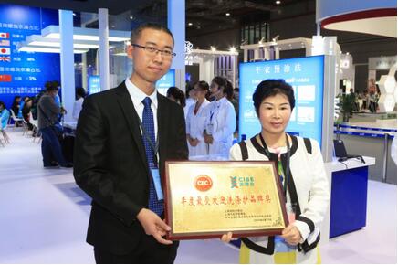 科創(chuàng)力+：開創(chuàng)中國洗滌劑濃縮時(shí)代