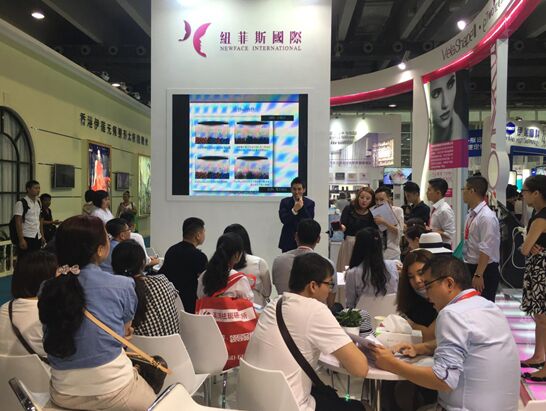 給你更好的紐菲斯國際，九月美博會完美落幕