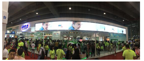 立白凈博士洗衣片高調(diào)亮相美博會(huì)(圖2)