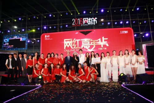 微商36天女石妞妞與您共享網(wǎng)紅節(jié)美博會精彩(圖5) 微商36天女石妞妞與您共享網(wǎng)紅節(jié)美博會精彩(圖5)