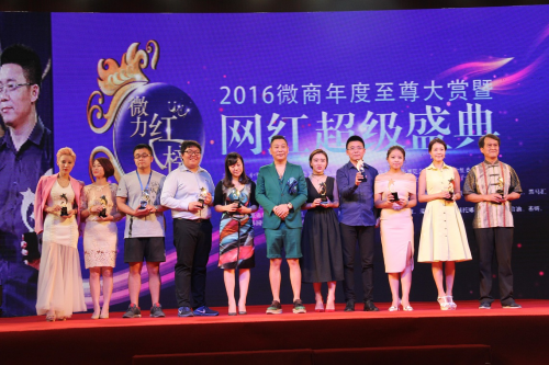 熹佑199廣州美博會(huì)解微商致命傷 超級引流(圖1) 1.jpg