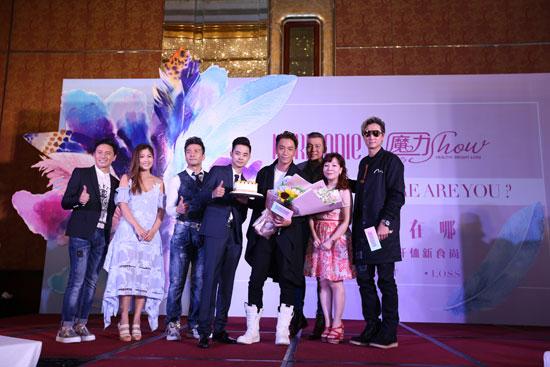 吳卓羲洪天明等現(xiàn)身美博會(huì) 為香蔓蕾站臺(tái)