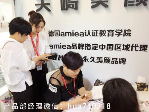 TENCHIE天崎美顏廣州美博會(huì)大放光彩(圖3)