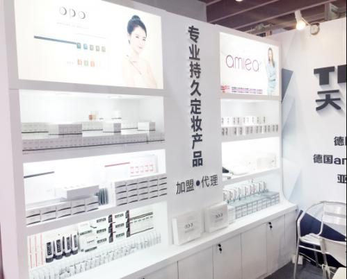 TENCHIE天崎美顏廣州美博會(huì)大放光彩(圖2)