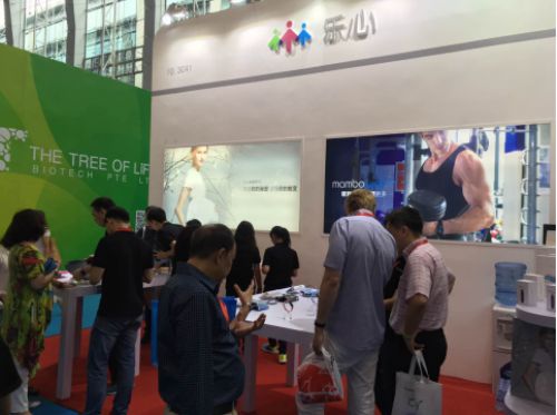 樂(lè)心智能產(chǎn)品聯(lián)袂登場(chǎng)美博會(huì),實(shí)力助推美麗事業(yè)(圖2) 樂(lè)心智能產(chǎn)品聯(lián)袂登場(chǎng)美博會(huì),實(shí)力助推美麗事業(yè)(圖2)