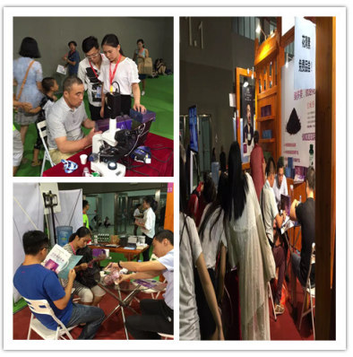 臻多美花青素繼美博會后,再一次拉開帷幕(圖2) blob.png