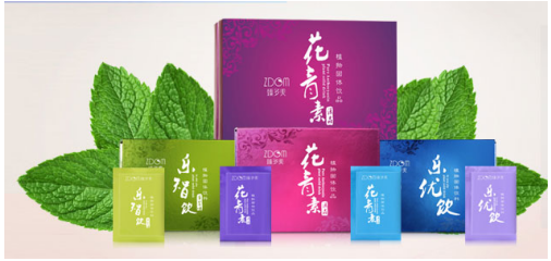 臻多美花青素繼美博會后,再一次拉開帷幕(圖3) blob.png