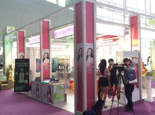 聚焦第45屆廣州美博會(huì),Malissa Kiss品牌重磅來(lái)襲(圖1) 聚焦第45屆廣州美博會(huì),Malissa Kiss品牌重磅來(lái)襲(圖1)